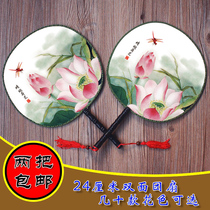 Double sided group fan Hanfu Dance Props Fold fan Genuine Silk Transparent Palace Fan China Wind Round Qipao Female Fan