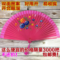 Jazz dance 7-inch double-sided female section Folding Fan Baking Lacquered Lady Spanish Dancing Wood-fan Hand-painted Female fan