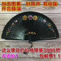 Spanish wood sector red orange yellow green blue purple color dance fan bifacial hand-painted black dance fan baking paint fan