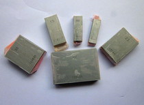 Caliper micrometer Special piece weight block 0 level 1 Level 2 Standard block gauge 5 12-291 8mm