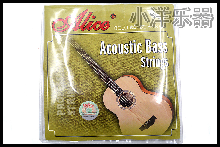 Alice Alice A616 618-L Wood bass string 4 stringed wood bass stringed strings 040-095 in 
