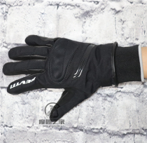 Motorcycle fan house REVIT Hydra 2 H2O Hydra 2nd generation motorcycle riding gloves autumn and winter waterproof and warm