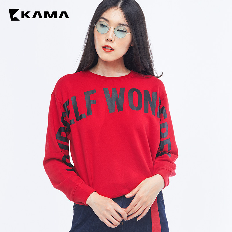 kama女装 卡玛秋季字母针织宽松长袖休闲打底衫卫衣服外套7317653