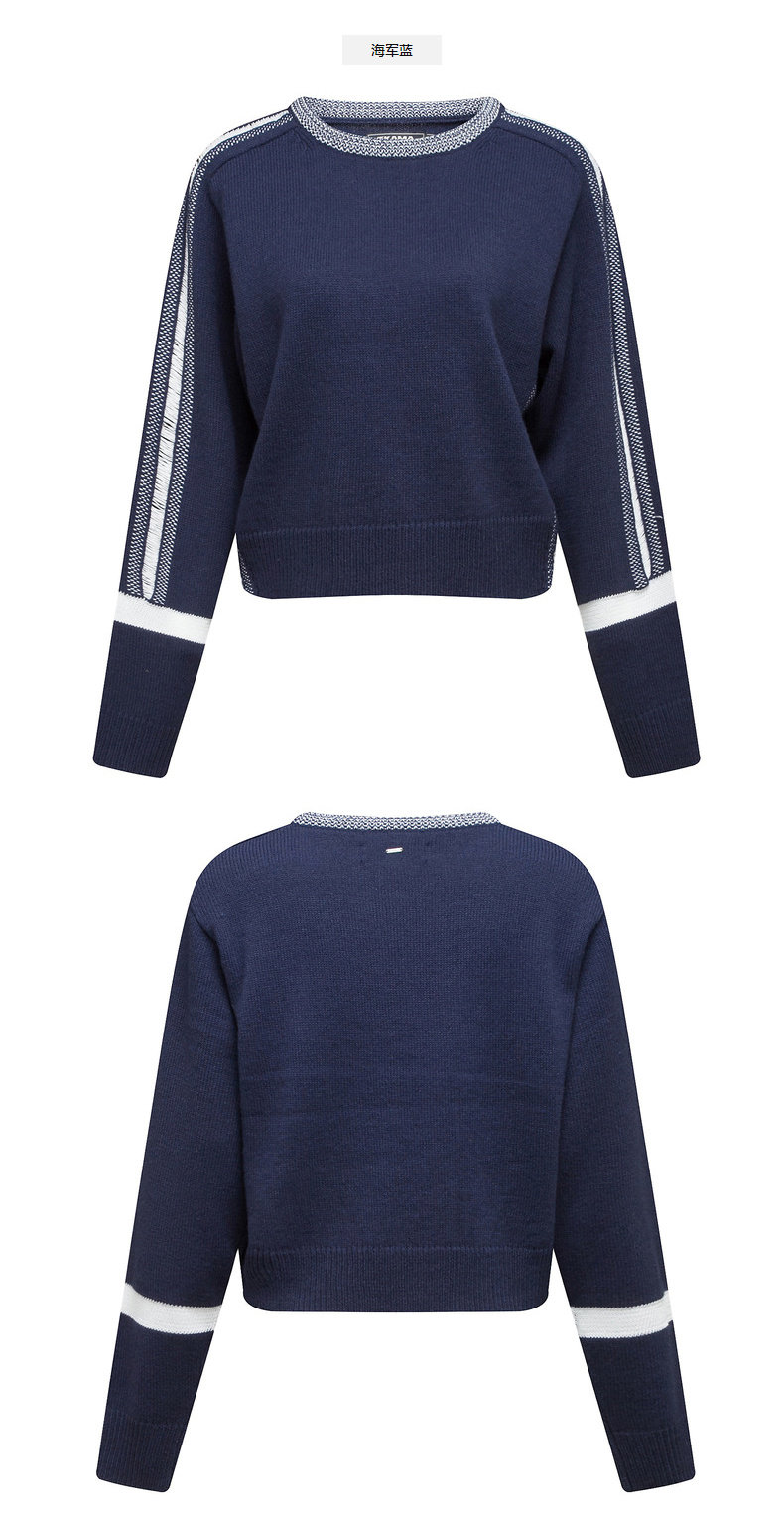 卡玛kama2016秋季新品毛针织衫女圆领套头显瘦百搭短毛衣7316450