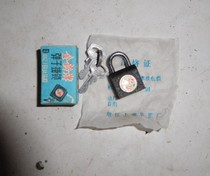 Nostalgic collection In the 1970s and 1980s 18mm golden bell brand old lock old inventory can be used as film and television props Nostalgic collection