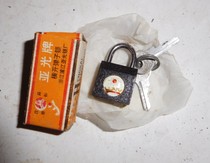 Nostalgic collection In the 1970s and 1980s 18mm matte brand old lock old inventory can be used as film and television props Nostalgic collection