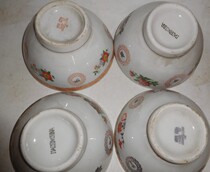 Nostalgic collection of old porcelain in the 1970s and 1980s good luck with everything big bowl old stock old goods real old porcelain bowl
