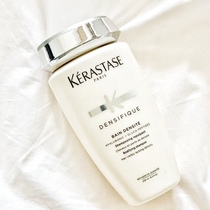 Anti-hair loss of dense and dense hair) Spanish card Poetry Kerastase Platinum with live shampoo 250ml500ml