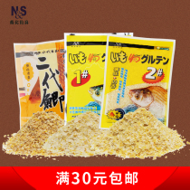 North-South bait ji yu er generation crucian carp huang ji 1 2 hao potato flavor milk sweet crucian carp lakes field Black Pit