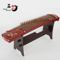 Vatican Nest childrens beginners play grade Mahogany material guzheng instrument paulownia wood surface dark fragrance shadow