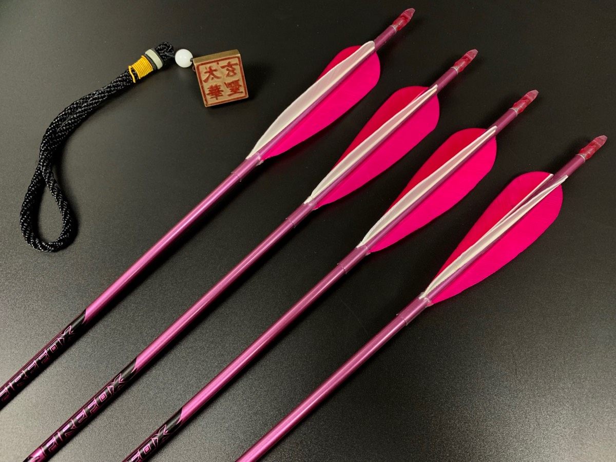 出口火狐狸纯碳箭粉色箭杆真羽箭传统弓美猎4.2破风头太华玄圣