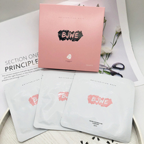 Thai BJWE silk mask female 10 sheet moisturizing water replenishing shrink pores Tibright official flagship store official web