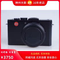 Leica D-LUX6 leica d-lux6 Leica Camera Leica D6 Leica Little Camera D-LUX6