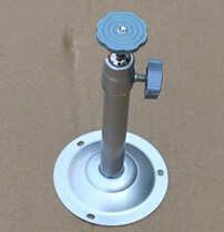 Camera bracket 04 bracket camera bracket I-type universal bracket indoor monitoring 04 steel bracket