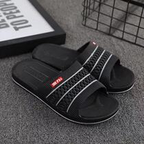 Shanghai Ying Li Slippers Men and Womens Moving Couple Shower in Pressure Room