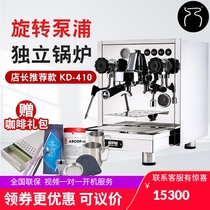 welhome Huijia KD-410 single head electronic control semi-automatic commercial Italian coffee machine Double boiler White