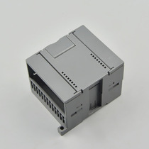 Customized smart sensor housing module housing power module plastic housing 80*71 * 63MM