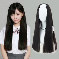 U wig female hair set long straight hair invisible no trace wig half head cover 2020 hot sale long straight hair