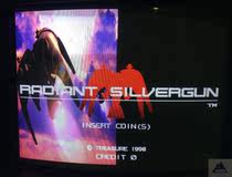 Substrate: SEGA STV without card