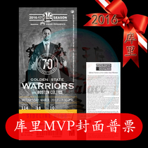 Curry won the regular season MVP cover ticket (Xtreme version) 2007 Golden State Warriors ticket