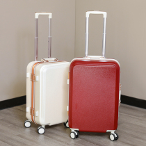 Suitcase female small net red 20 inch new aluminum frame trolley case 22 password boarding suitcase mute suitcase