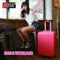Suitcase Female candy salad bar box Wedding box Large capacity 26 student suitcase 24 inch 22 password suitcase