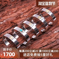 (Order)TADYKING TK point Ginpei hit silver bracelet goros Takahashi Goro disciple couple