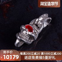 (Domestic stock)Takayama skull red paint eye empty eye one-eyed pendant stoplight pendant necklace