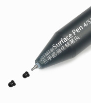 jqYMT is suitable for surface pen three-touch titanium nib surfacepro4 5 6 7 class paper film