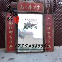 Folk nostalgic old objects red collection of cultural revolution old hanging mirror middle hall mirror retro old Mirror props ornaments