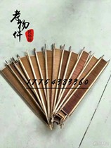 Folk old objects old loom accessories tea Holder buckle bamboo grate tea mat tea ceremony rural old antique collection