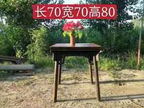 Folk old objects Elm old furniture Ming and Qing old square table small wine table club Teahouse ancient town film and television props