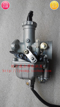 Spike CG125 carburetor Qianjiang HJ125 Longxin QJ125 150 200 250 motorcycle