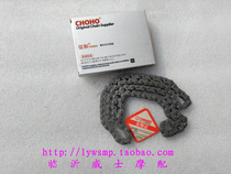 Off-road motorcycle accessories Jialing Zong Shen CB200 250 Lifan 104 Section Tank Chain Time Chain Small Chain