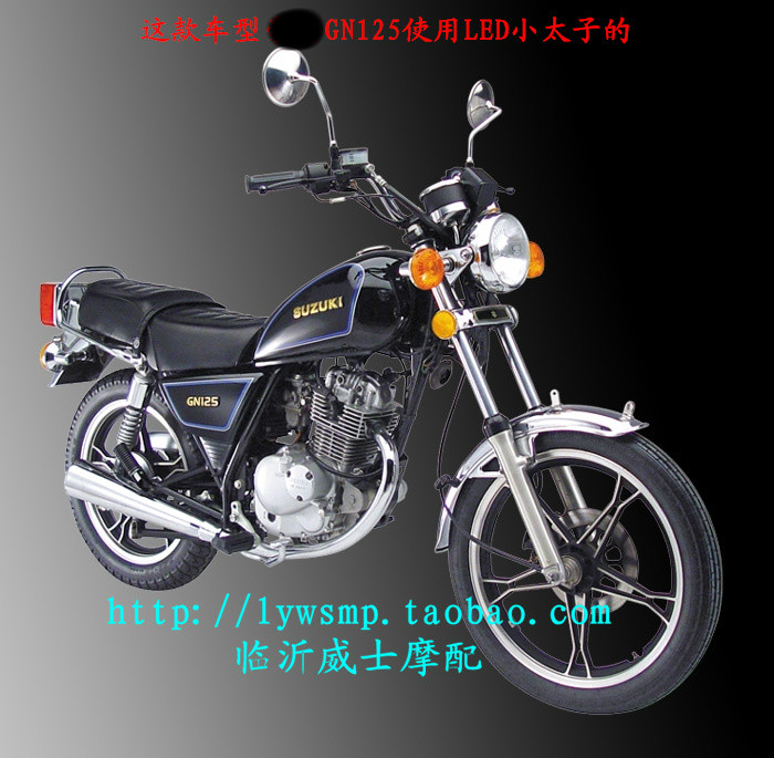 豪爵GN125-3F测评 豪爵铃木gn125摩托车参数