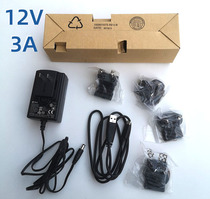 Euro Tong Seagate mobile hard disk charging cable 12V 3A power adapter 2TB USB3 0 new Rui product 3T4T