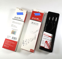 Headphone splitter double 3 5mm mobile phone Sharer couple adapter 1 Drag 2 audio cable one split two copper core