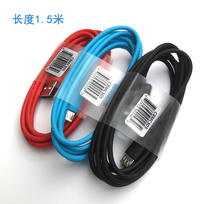 Android data cable micro usb charging cable nova3i Huawei vivox21 glory red rice wheat Mang millet