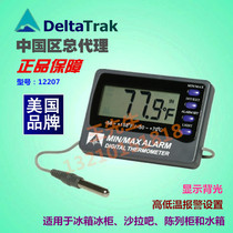 American DeltaTRAK12207 freezer refrigerator thermometer thermometer digital high and low temperature alarm 12217