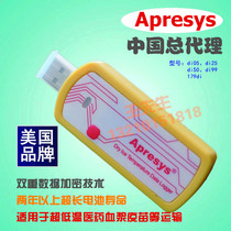 United States Apresys179-DI Reuse Dry Ice Temperature Recorder Ultra-low Temperature Transport Pharmaceutical Food