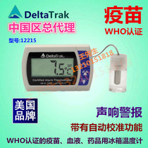US deltatrak12215 Vaccine Refrigerator Thermometer WHO Certified Blood Drug Applicable