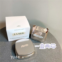 LAMER Sea Blue Mystery Air Cushion BB Cream Powder Bottom Liquid light light lightness Flawless Positive Dress With Replacement Core Tax-free Buy