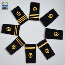 Shan Jinhang men and women with the same student shirt epaulettes train attendant train high-speed rail black sleeve soft epaulettes