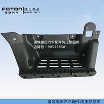 Futian accessories Osuzuki MRT CTX TX foot pedal outside the cab to step on the foot pedal