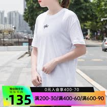 nike nike women sports leisure short sleeve T-shirt CT8923-100