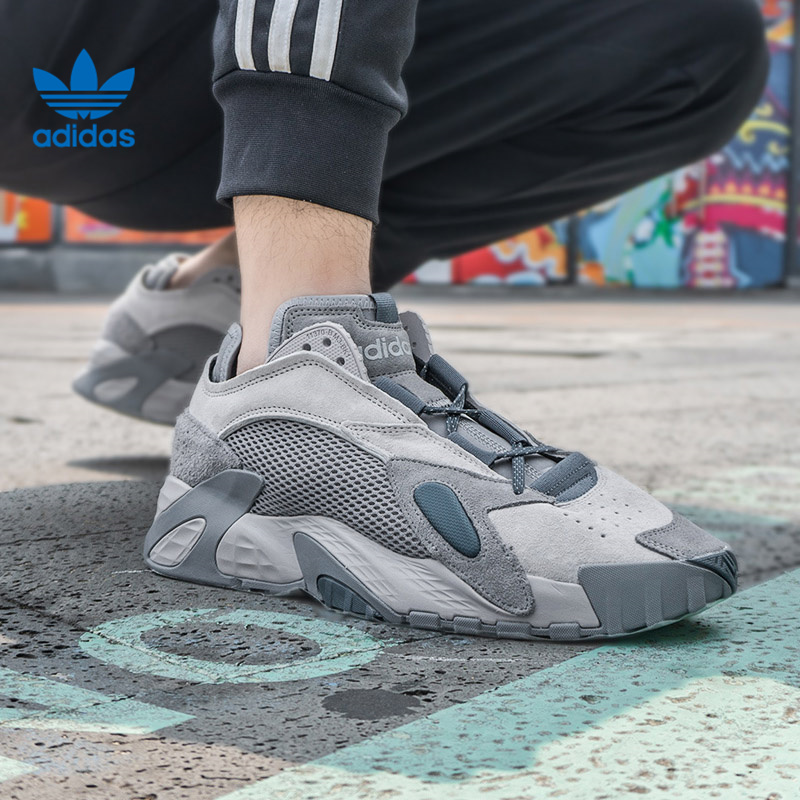 adidas china website