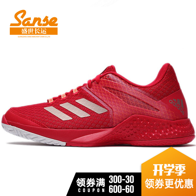 Adidas adidas adizero le scarpe da tennis s80999 sport e tempo libero Adidas adidas adizero le scarpe da tennis s80999 sport e tempo libero