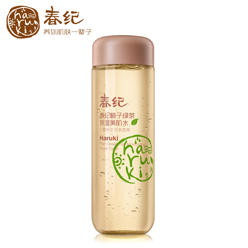 【新品】春纪梅子绿茶保湿美肌水160ml 补水滋润深层清洁爽肤水产品展示图1