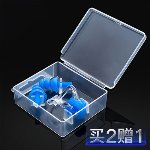 Swim Earplug Nose Clip Set Silicone-Taobao