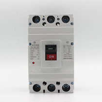The people of Shanghai CM1-400L 3300 400A 350A 315A 250A moulded case circuit breaker (MCCB air switch